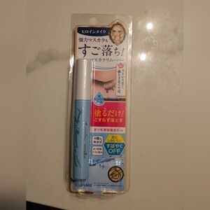 ISEHAN - Kiss Me Heroine Make Speedy Mascara Remover Blue Packing BRAND NEW